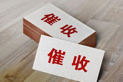 法院判决借钱不还后仍不履行怎么办？